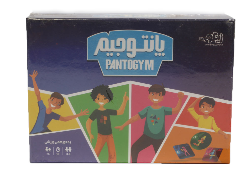 بازی فکری پانتوجیم pantogym زینگو zingo