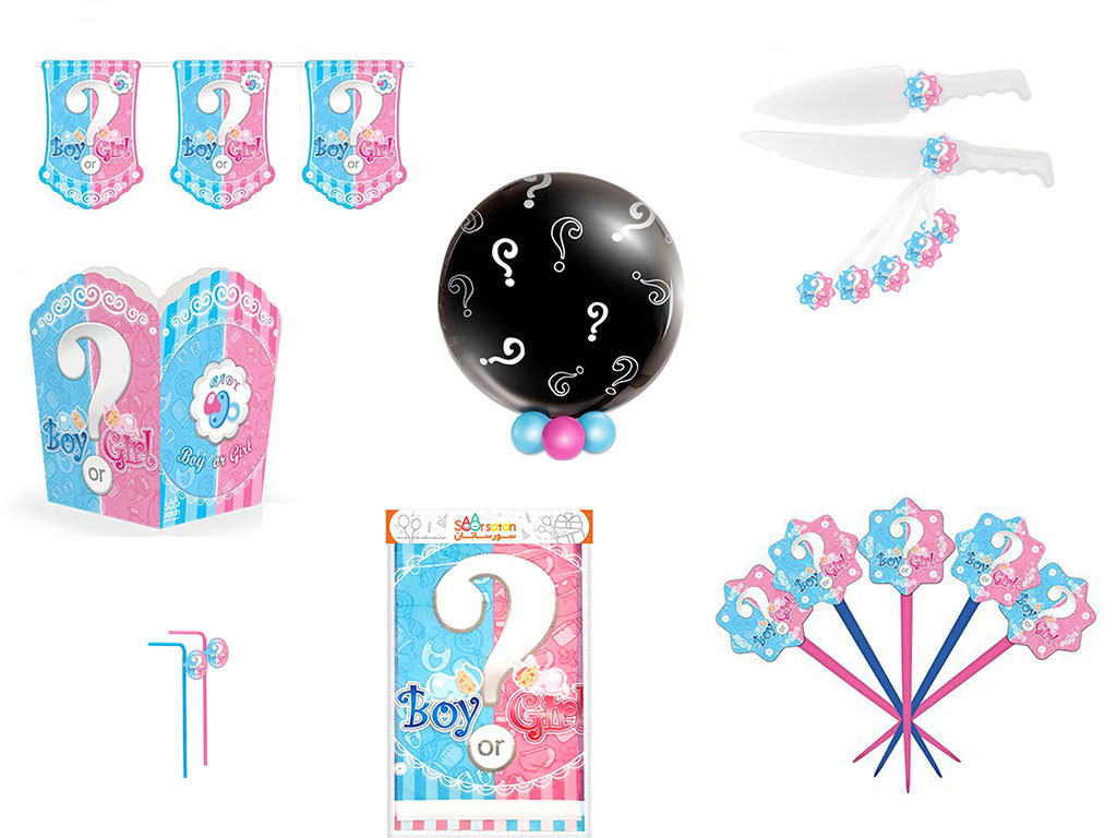 پک تم تولد تعیین جنسیت (7 تکه)