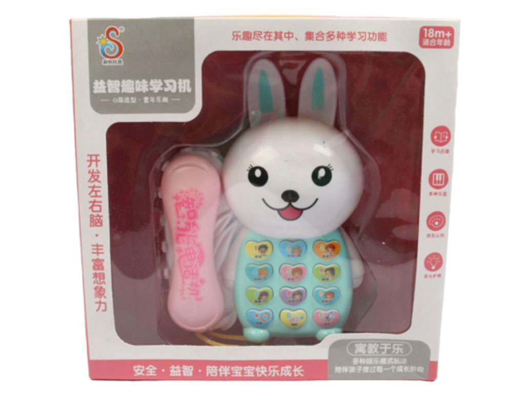 تلفن موزیکال اسباب بازی طرح خرگوش