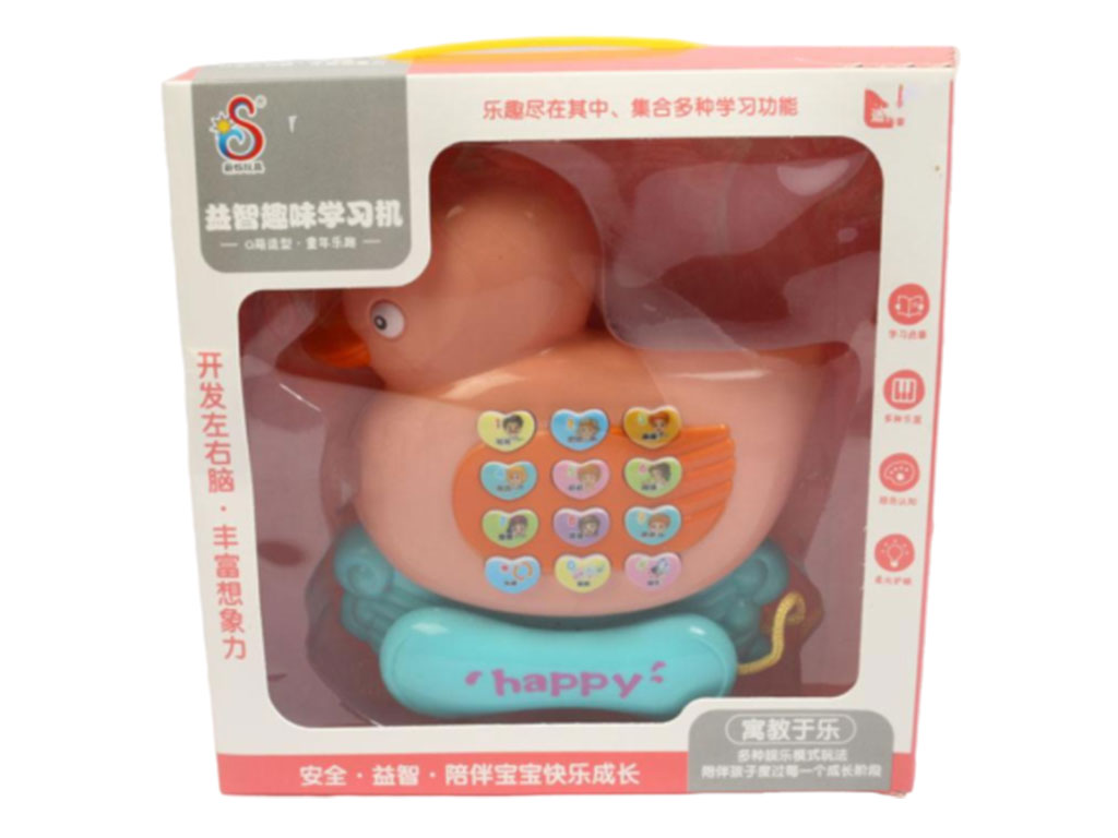 تلفن موزیکال اسباب بازی طرح اردک