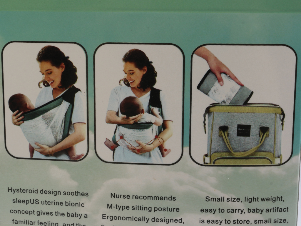 آغوشی توری نوزادی مدل یک طرفه مناسب شیردهی بیبی اسلینگ BABY SLING