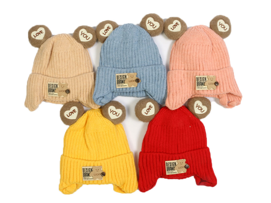 کلاه بافت لبه دوبل گوشدار طرح خرس (4-1 ماه)