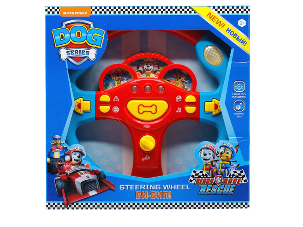 فرمان موزیکال اسباب بازی طرح سگ های نگهبان