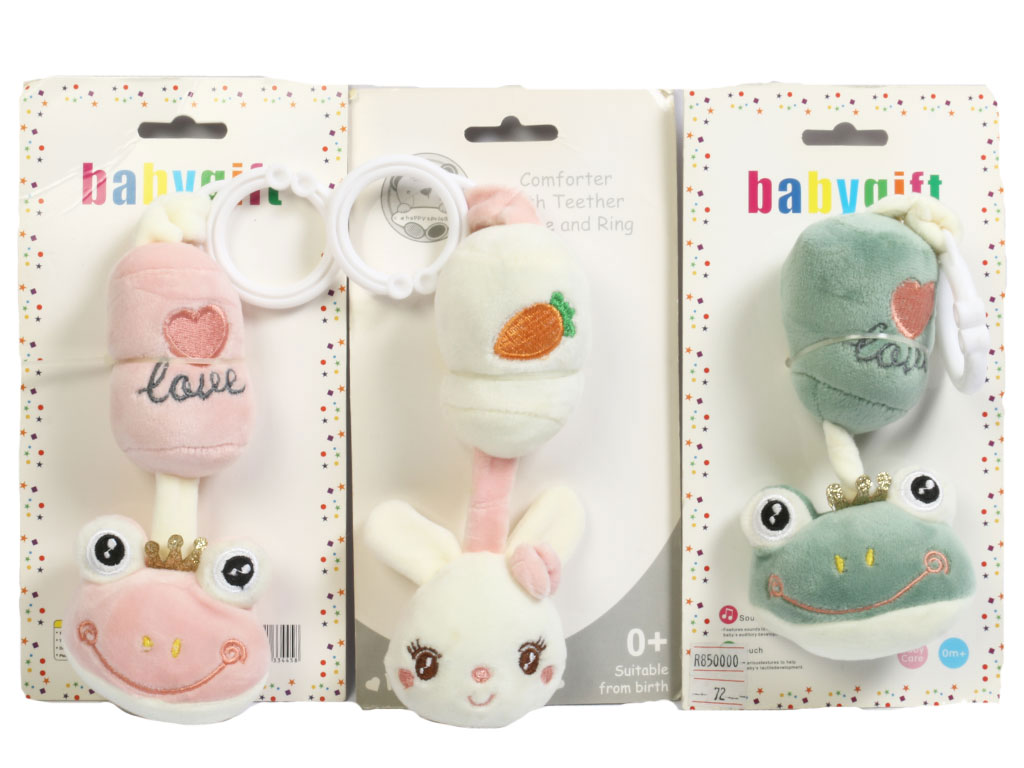 آویز کریر جغجغه ای نوزادی بیبی گیفت