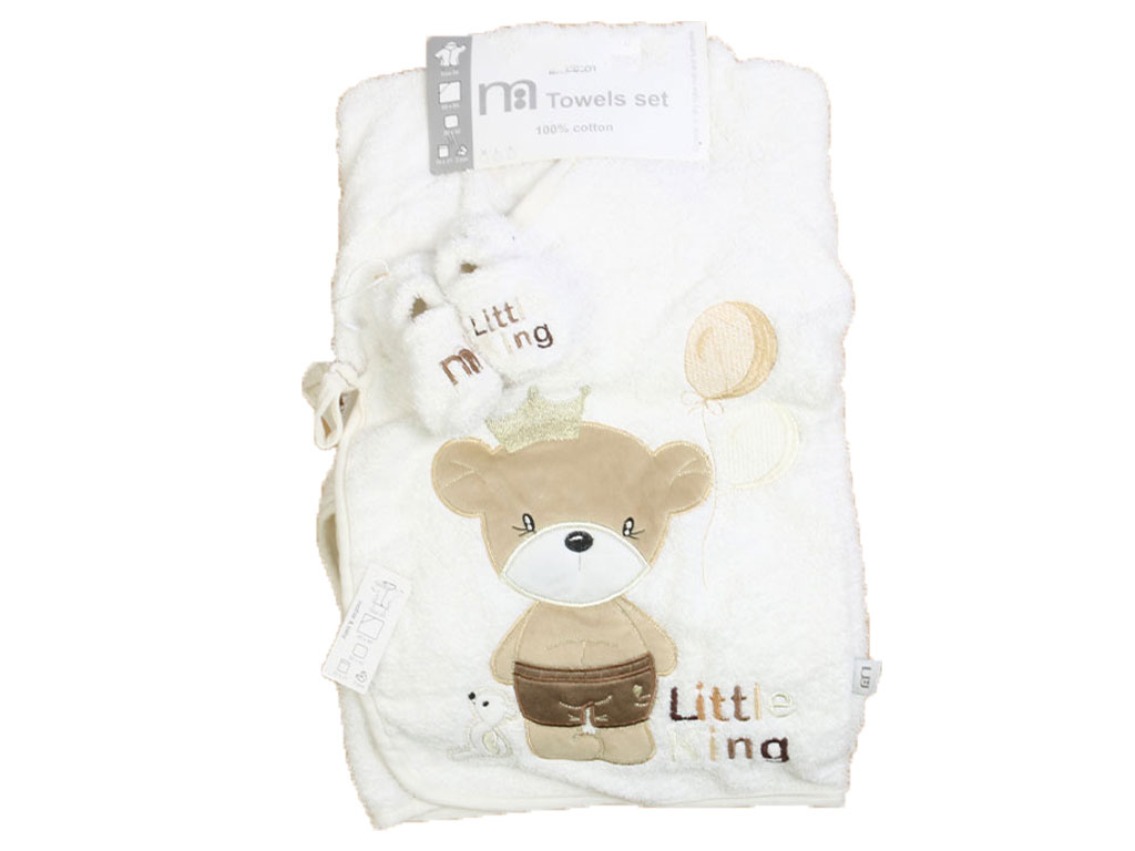 ست حوله نوزادی پسرانه 5 تکه مدل کیمونویی مادرکر mother care