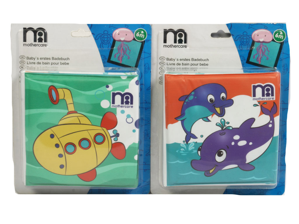 کتاب حمام نوزادی مادرکر mothercare