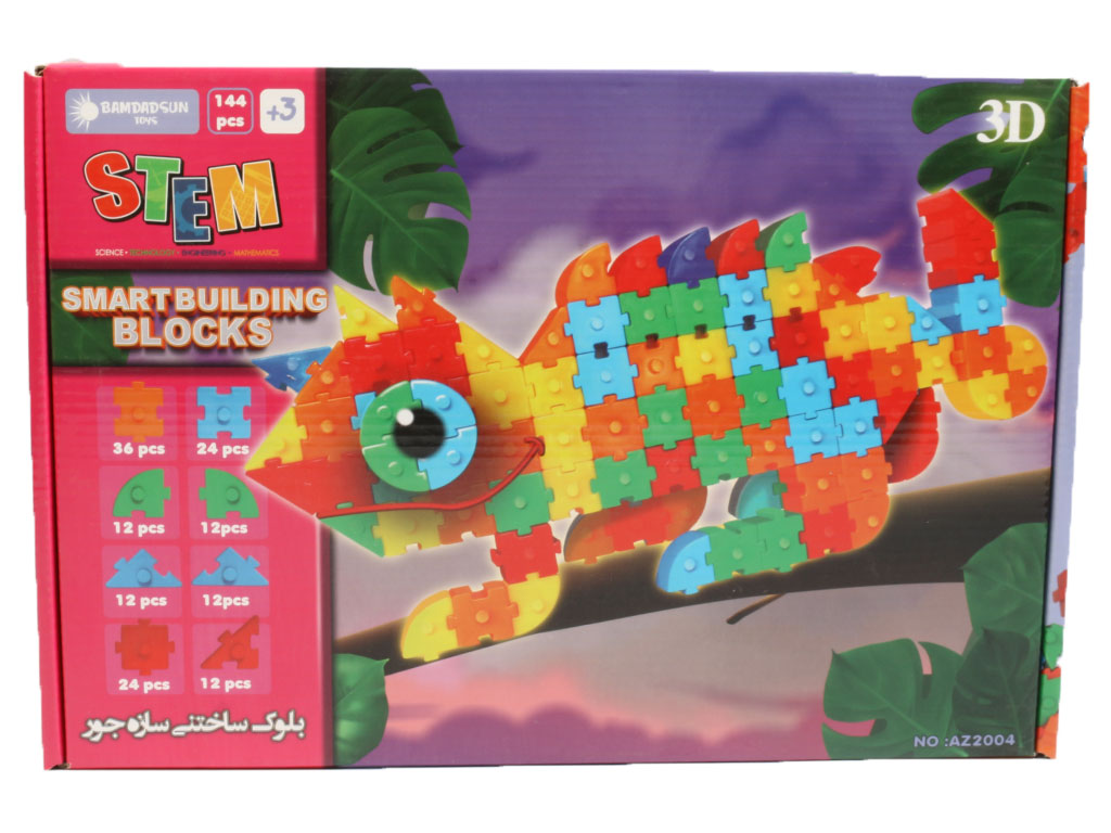 بلوک ساختنی مدل سازه جور 144 قطعه بامداد سان Bamdadsun