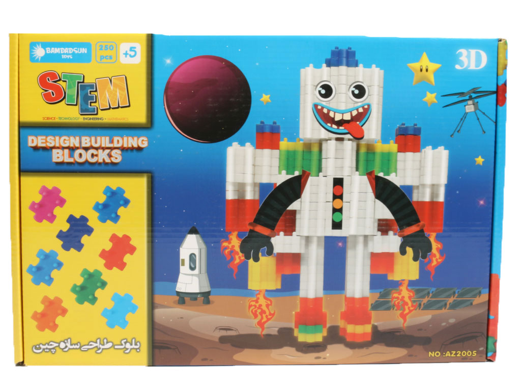 بلوک ساختنی مدل طراحی سازه چین 250 قطعه بامداد سان Bamdadsun