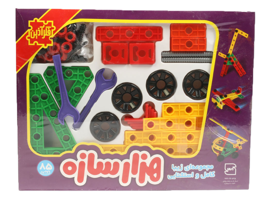 بازی ساختنی هزار سازه کلاسیک 85 قطعه فکر آذین
