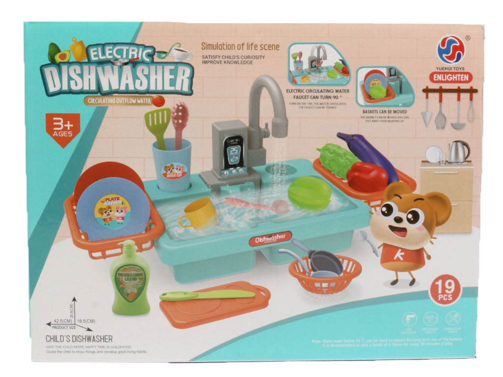سینک ظرفشویی با شیرآب دارای پمپ همراه با لوازم آشپزخانه اسباب بازی