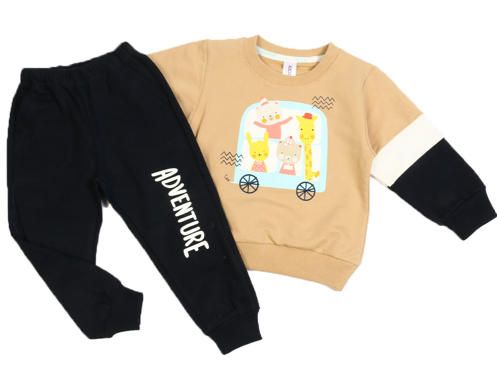 بلوز و شلوار راحتی بچگانه نسکافه ای رنگ طرح حیوانات کیدومکس Kido max