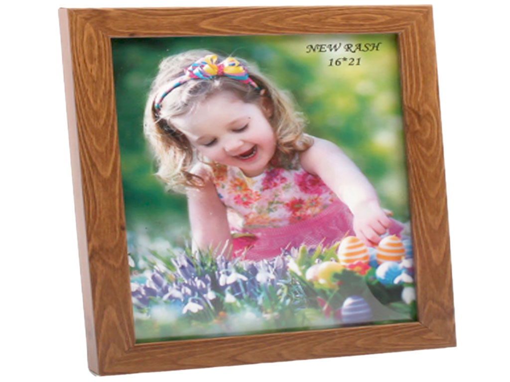 قاب عکس چوبی رومیزی و دیواری (21*16 سانتی متر)