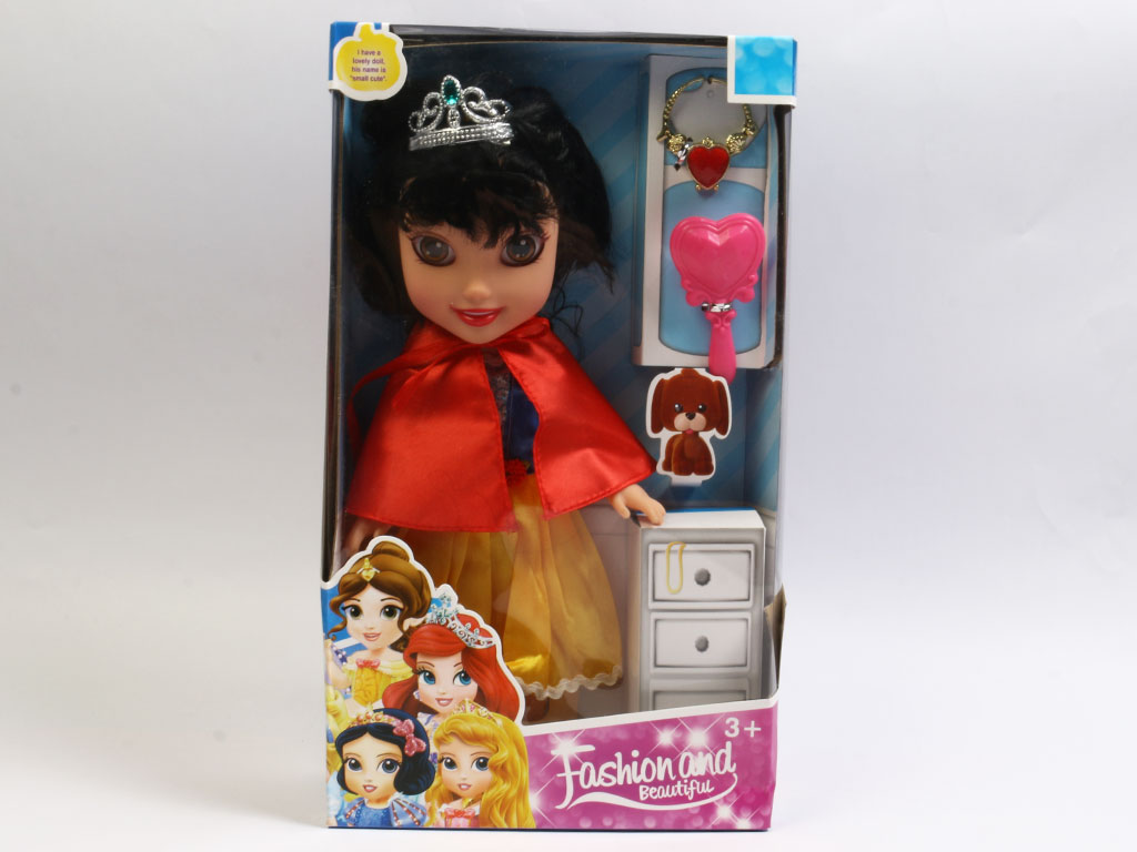 فروش اینترنتی عروسک اسباب بازی