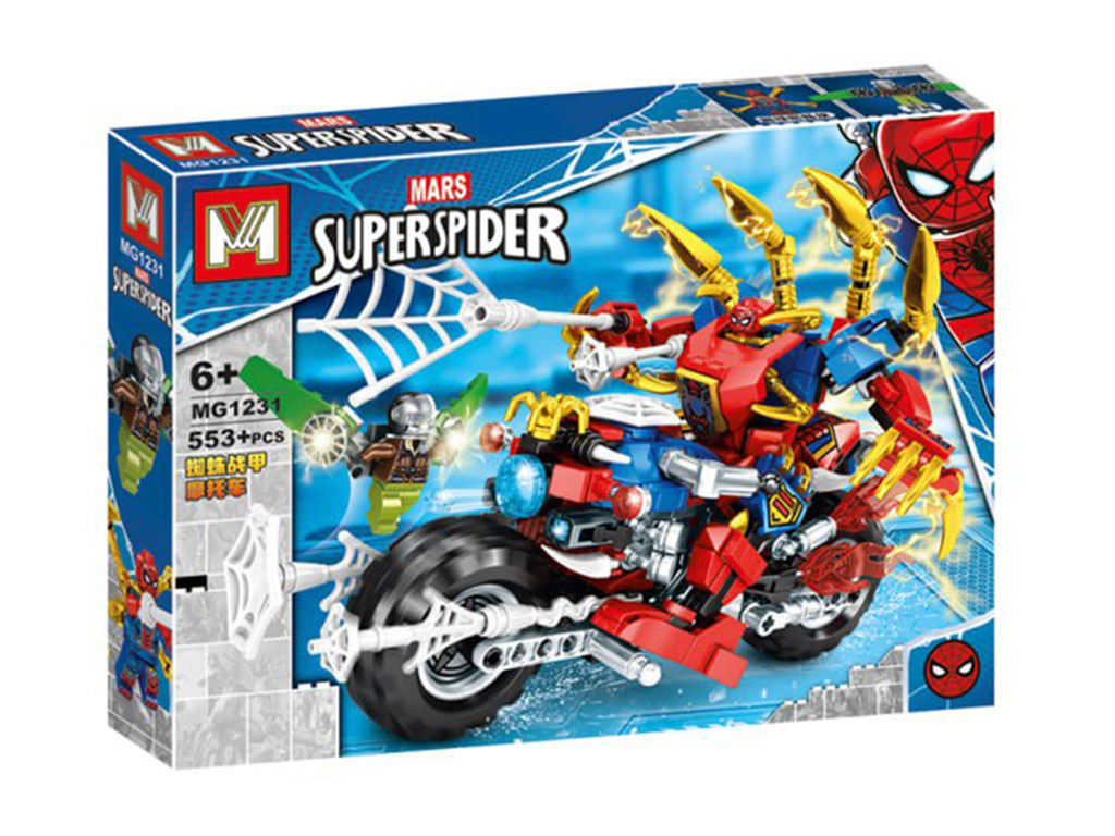 لگو ساختنی 553 تکه اسپایدرمن ترانسفورمر