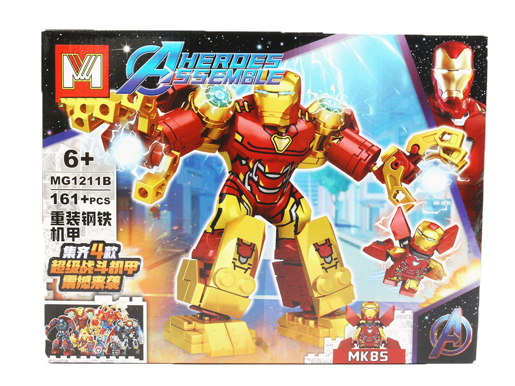 لگو ساختنی ربات پسرانه دارای قطعات مختلف