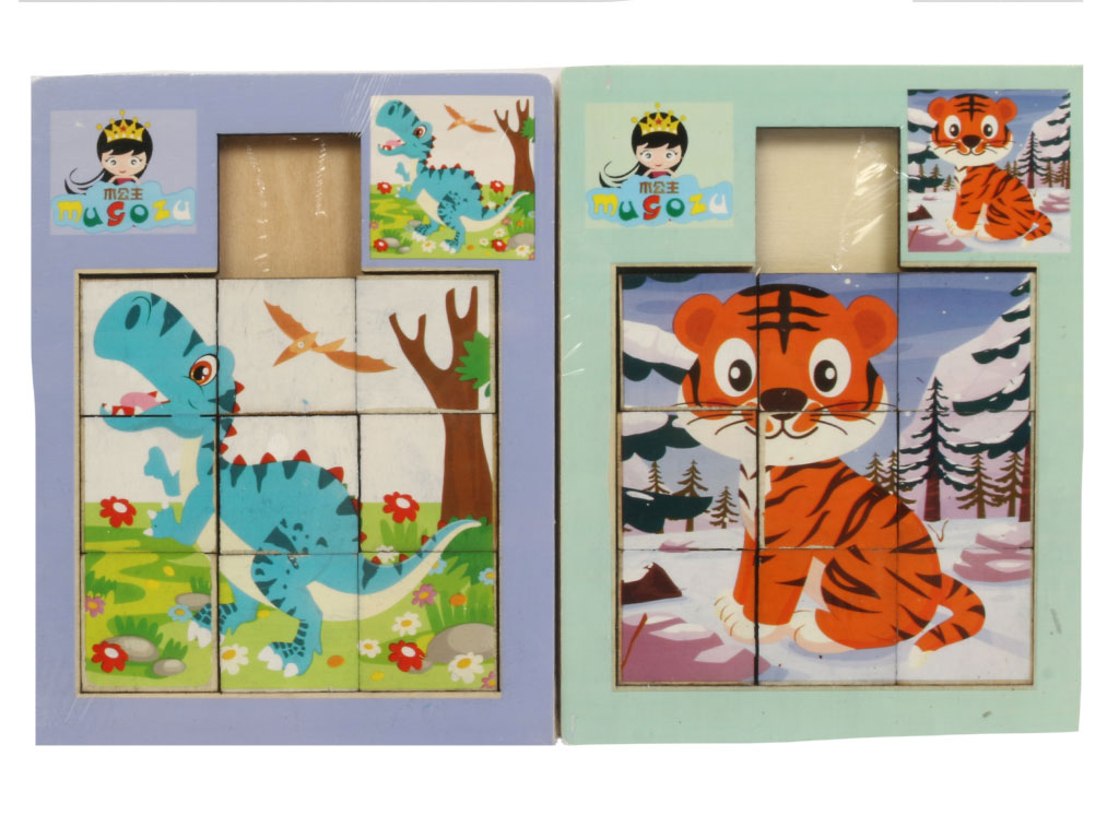 بازی فکری پازل کشویی چوبی طرح حیوانات