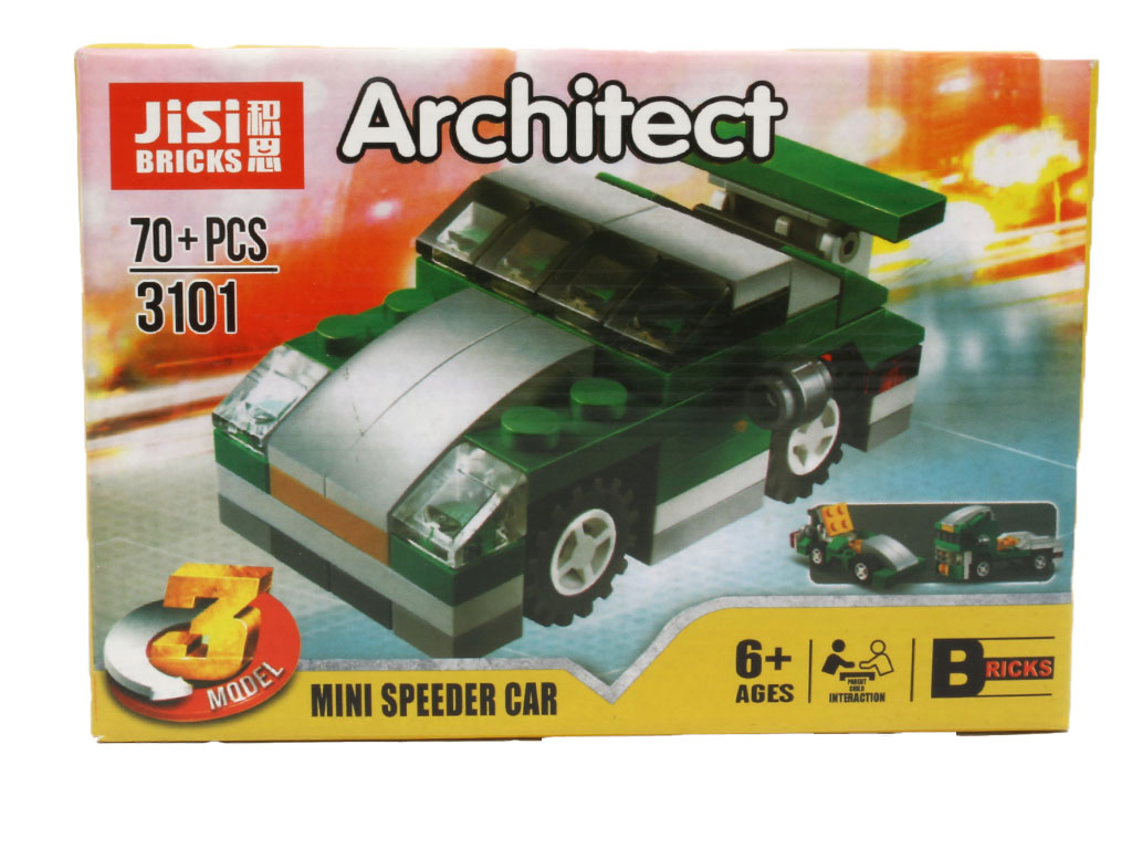 لگو ساختنی سه مدل شو آرشیتکت دارای قطعات مختلف (سایز کوچک)