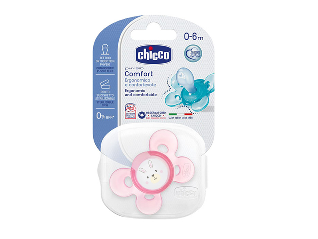 پستانک سیلیکونی دخترانه مدل فیزیو کامفورت 0 الی 6 ماه چیکو Chicco