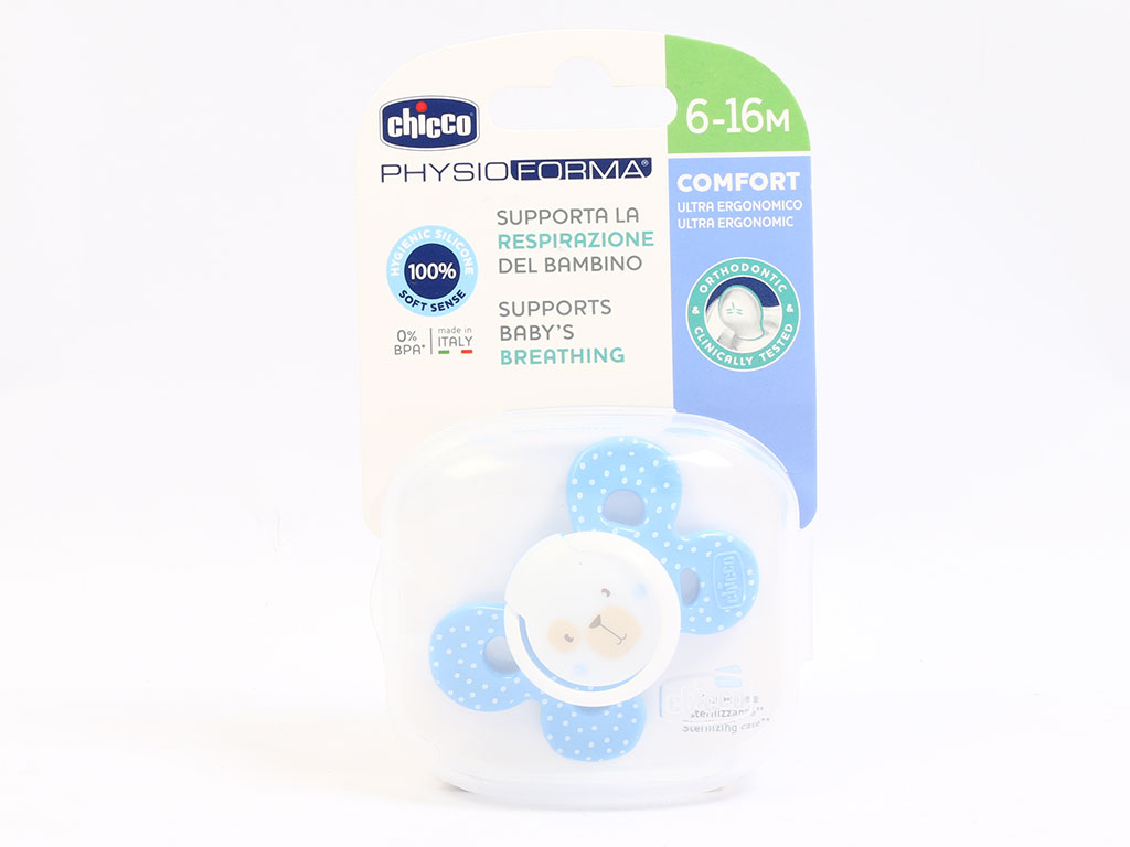 پستانک سیلیکونی ارتودنسی پسرانه مدل فیزیو کامفورت 16 -6 ماه چیکو Chicco