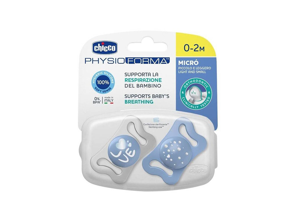 پستانک سیلیکونی ارتودنسی میکرو دو عددی 0 الی 2 ماه چیکو CHICCO