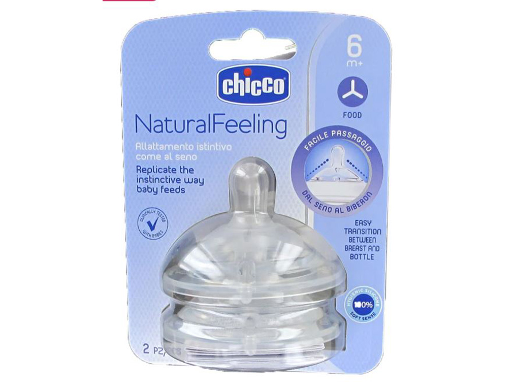 سر شیشه شیر بالای 6 ماه مایعات غلیظ نچرال فیلینگ Natural Feeling چیکو CHICCO
