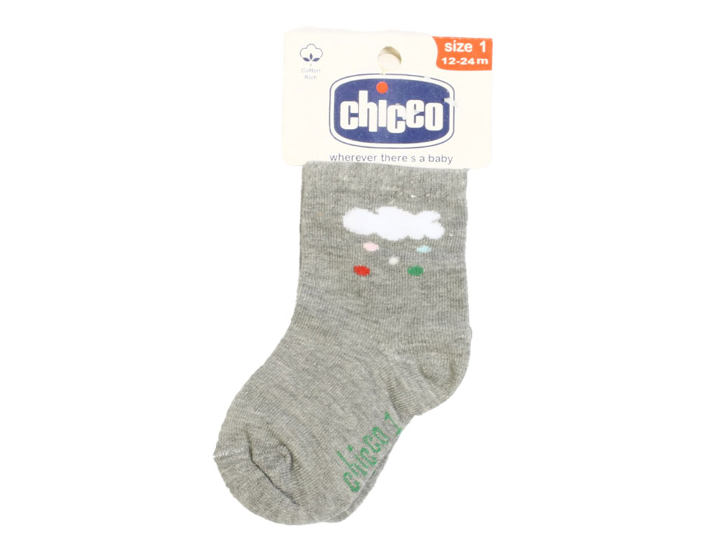 جوراب ساق بلند نوزادی طوسی رنگ 6 الی 36 ماه