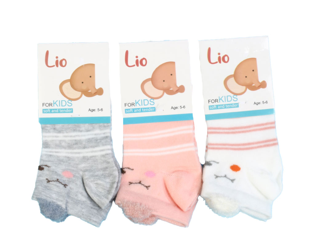 جوراب مچی دخترانه راه راه طرح دار (5-4 سال)