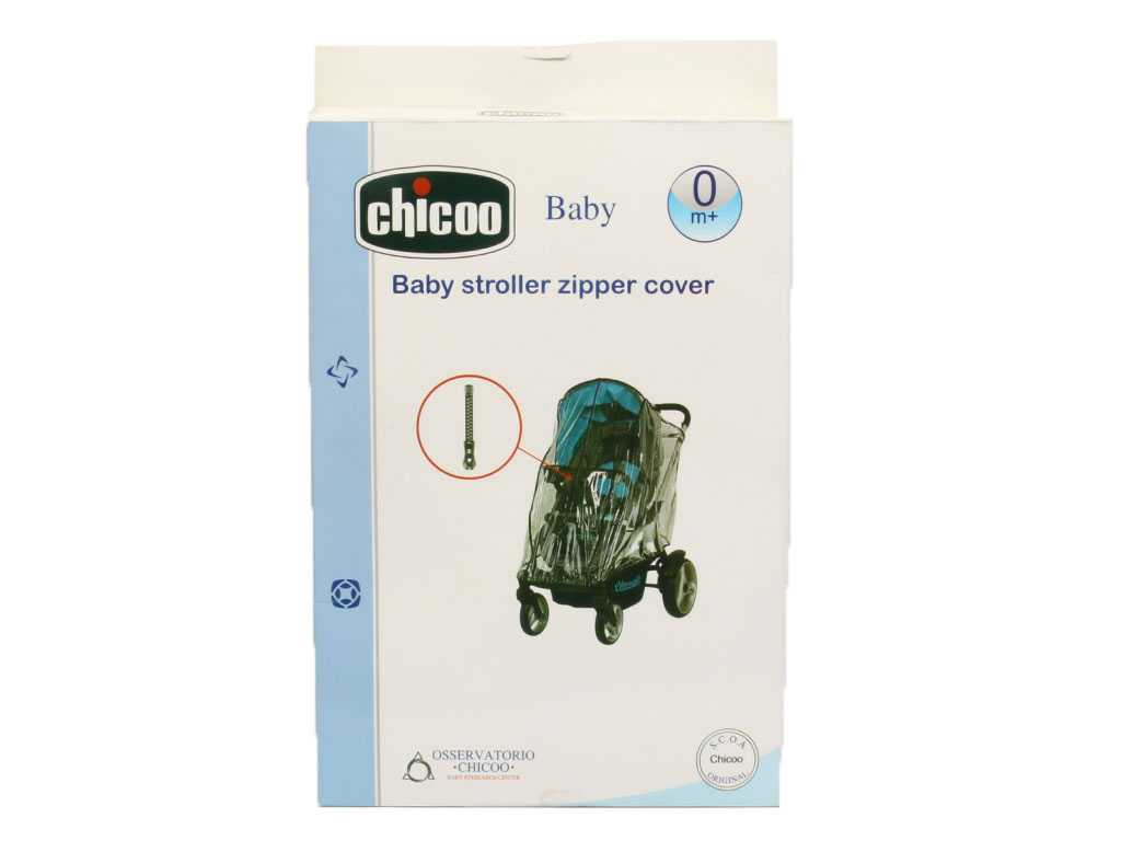 کاور کالسکه بادگیر و باران گیر نوزادی چیکو chicoo