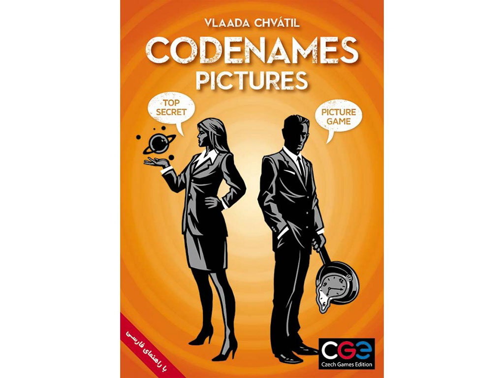 بازی فکری کدنیمز نسخه تصاویر CODENAMES