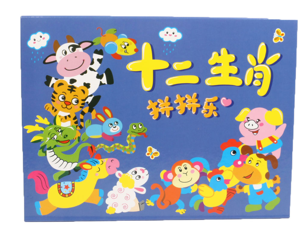 جورچین آهنربایی دو کاره با تخته چوبی دارای تخته وایت برد طرح حیوانات