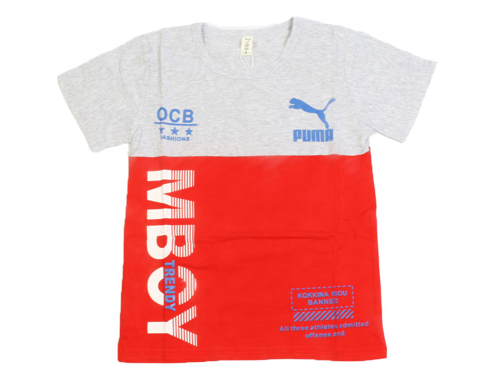 تیشرت آستین کوتاه پسرانه