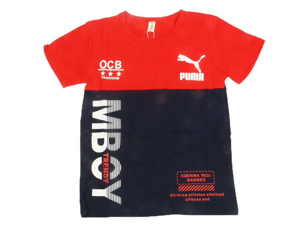 تیشرت آستین کوتاه پسرانه