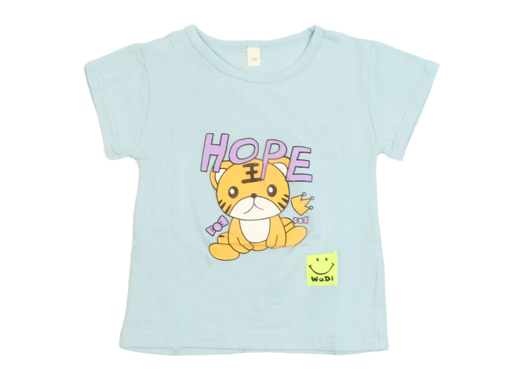 تیشرت آستین کوتاه پسرانه آبی رنگ طرح ببر