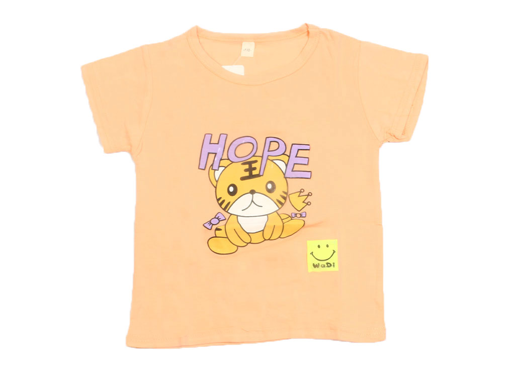 تیشرت آستین کوتاه پسرانه گلبهی رنگ طرح ببر