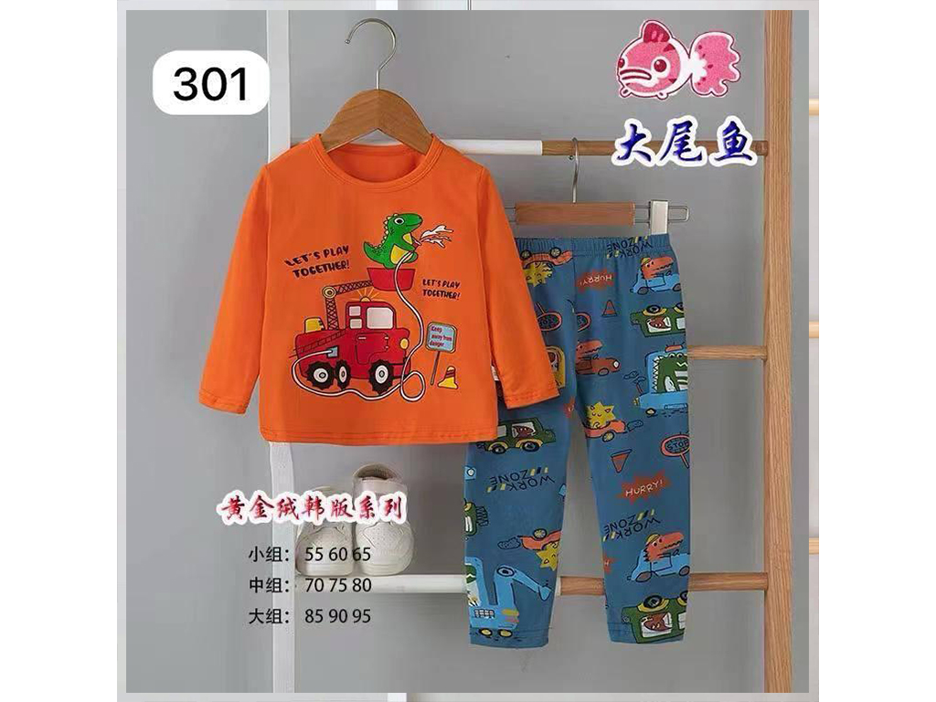 بلوز و شلوار راحتی پسرانه نارنجی رنگ طرح ماشین آتش نشانی و دایناسور