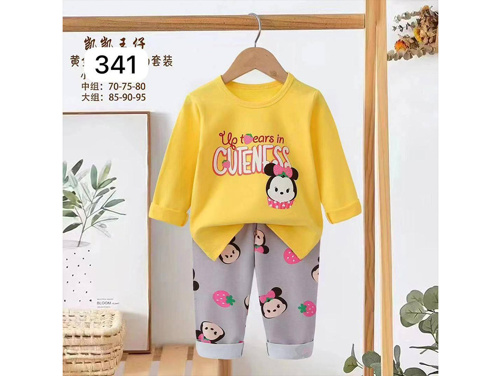بلوز و شلوار راحتی دخترانه رنگ زرد طرح مینی موس