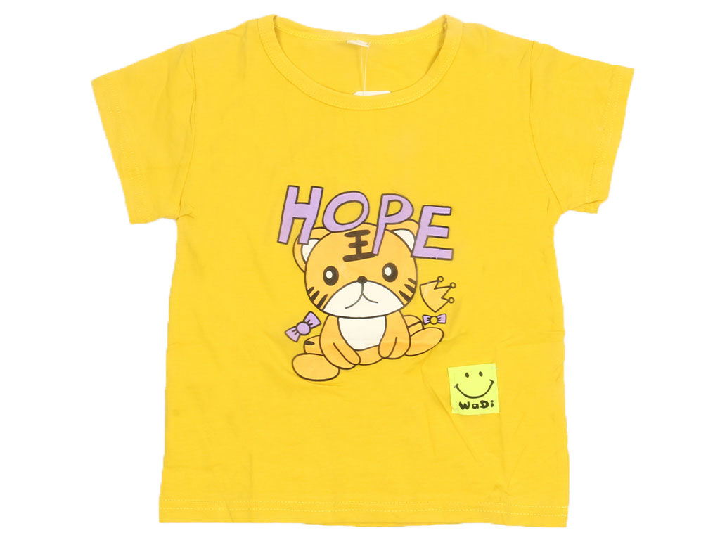 تیشرت آستین کوتاه پسرانه خردلی رنگ طرح ببر