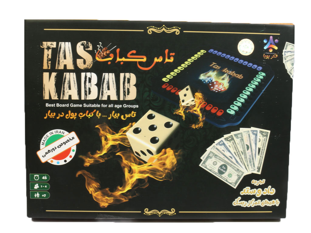 بازی فکری و رومیزی تاس کباب فکر پویا fekre pouya