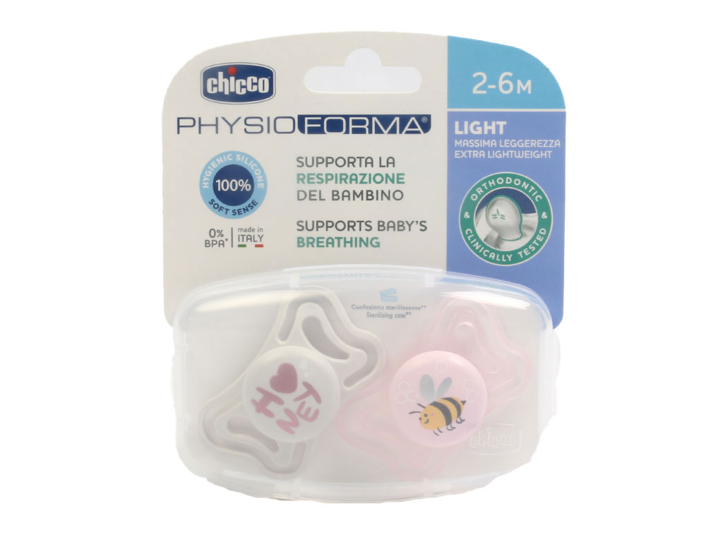پستانک سیلیکونی ارتودنسی لایت چیکو دو عددی 2 الی 6 ماه چیکو CHICCO