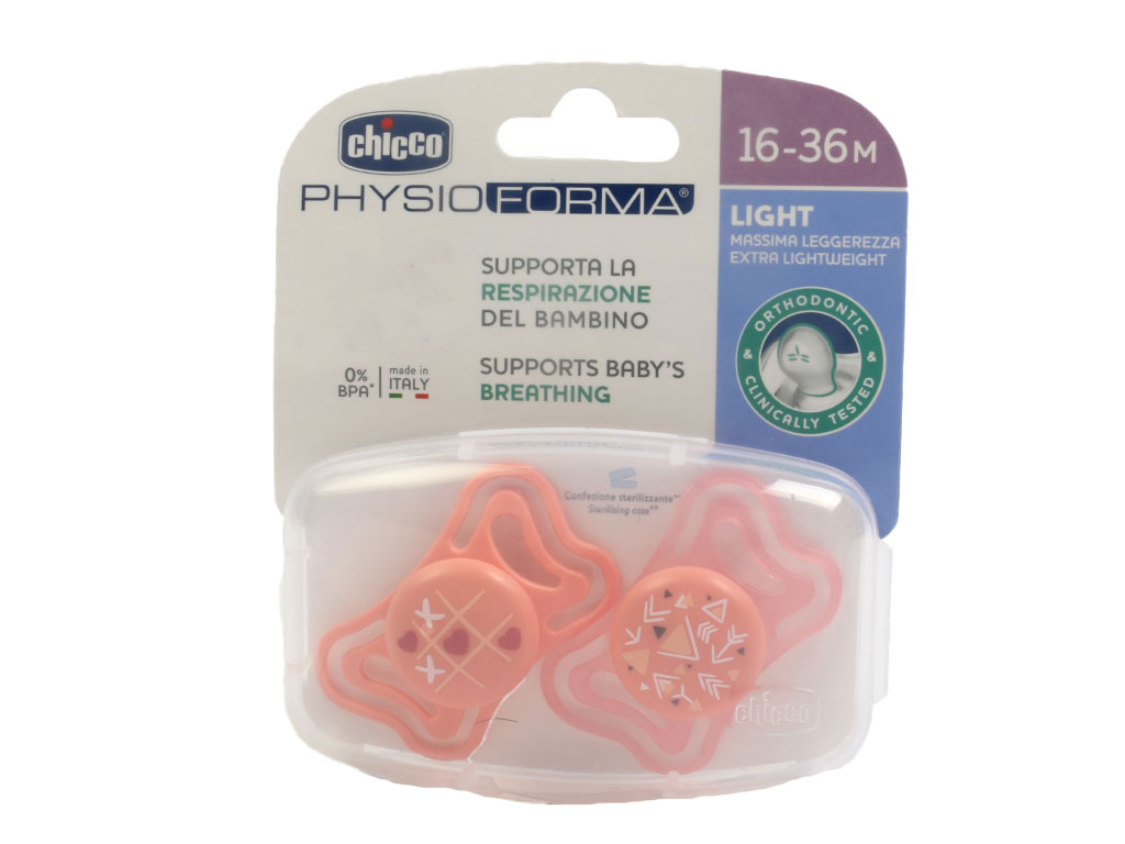 پستانک سیلیکونی ارتودنسی لایت چیکو دو عددی 16 الی 36 ماه چیکو CHICCO
