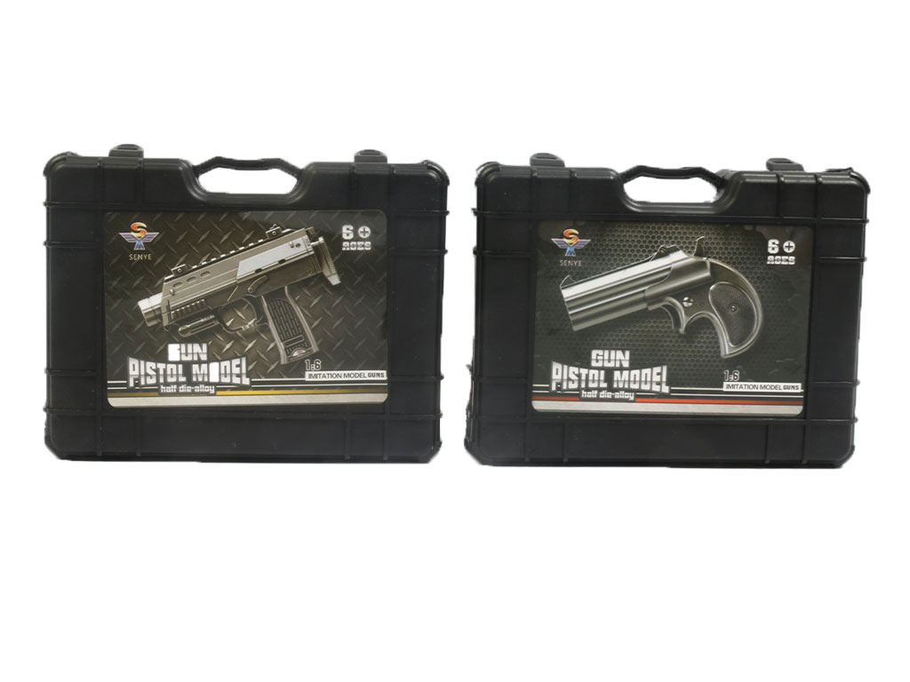 مینی کلت نیمه فلزی 10 سانتی مدل ساچمه ای و چمدانی با ساچمه های فومی