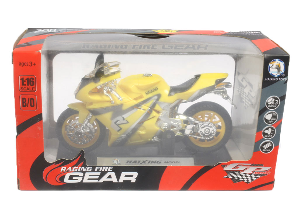 موتور موزیکال و چراغ دار مدل نینجا اسباب بازی