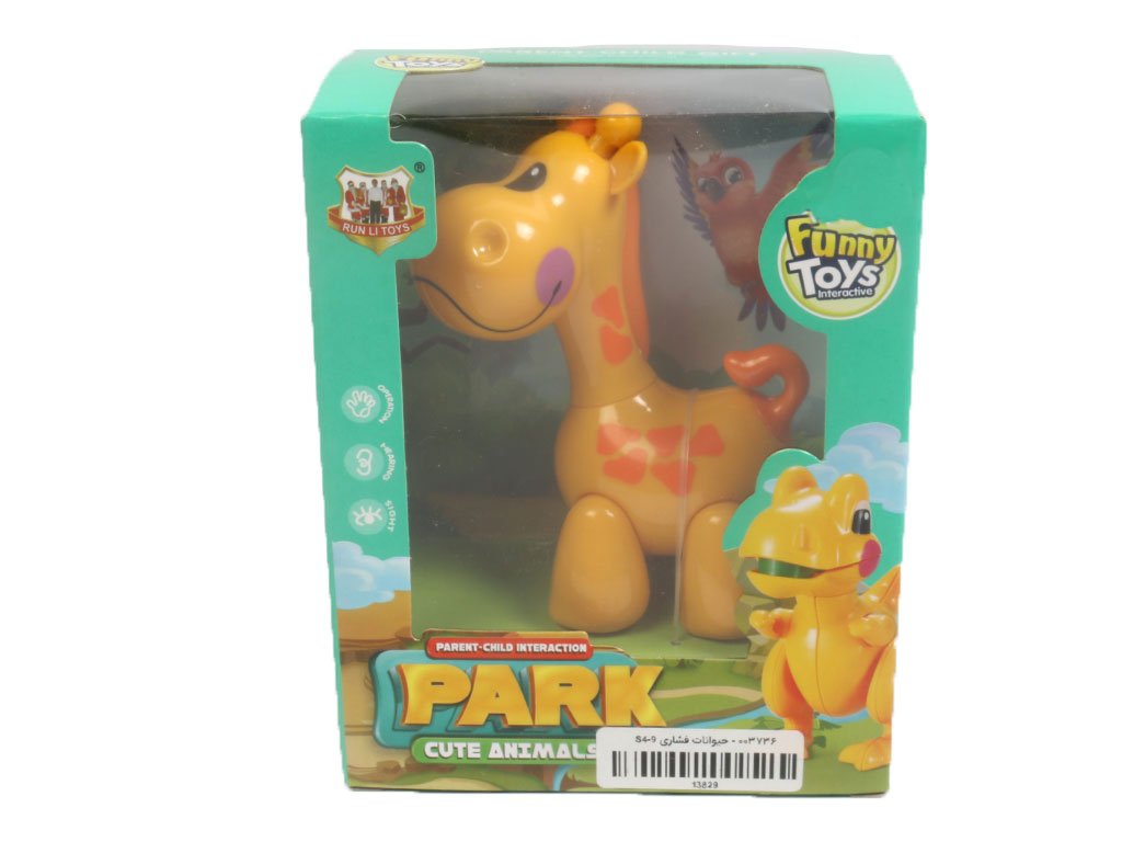 عروسک اسباب بازی طرح زرافه