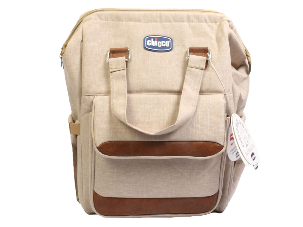 کوله پشتی و ساک لوازم نوزادی به همراه لوازم جانبی چیکو chicco