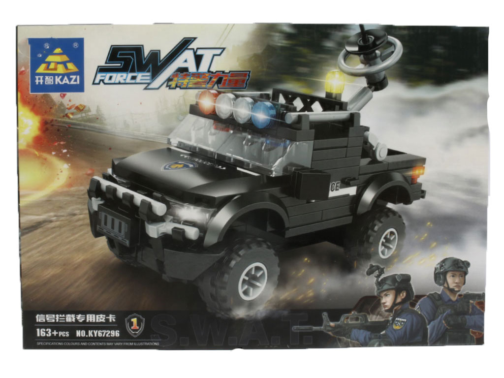 لگو ساختنی پلیس (قطعات مختلف)