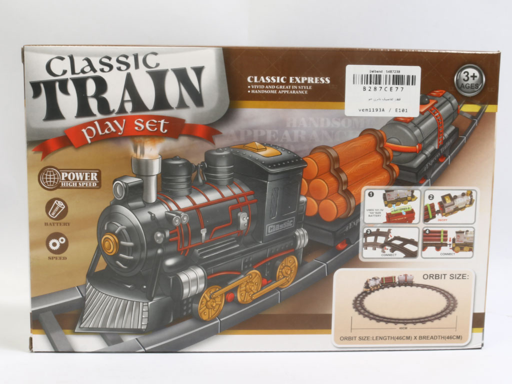 قطار اسباب بازی مدل کلاسیک