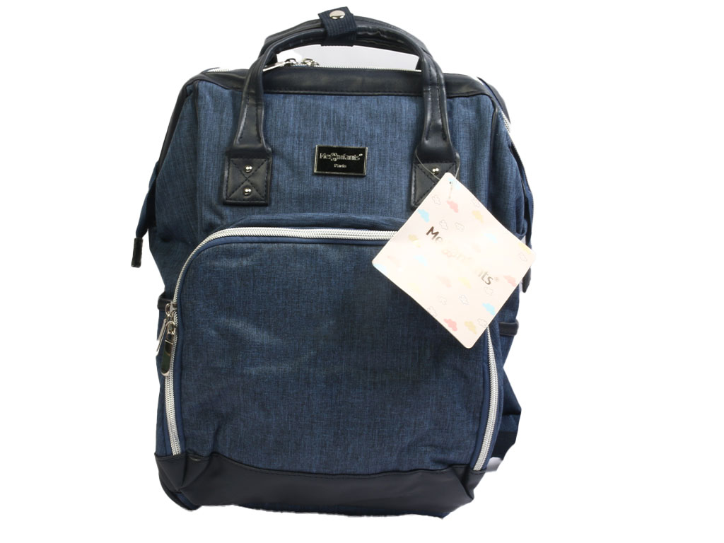 کوله پشتی و ساک لوازم نوزادی به همراه لوازم جانبی مس اینفنت Mesenfants