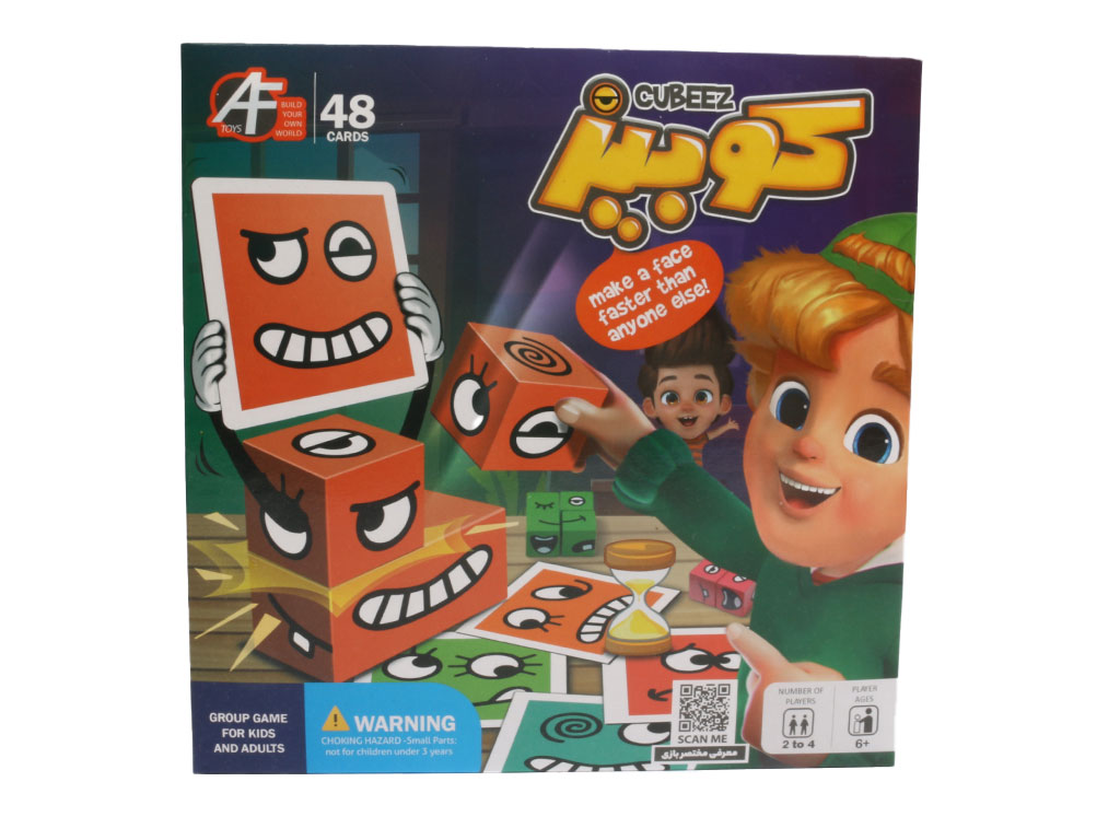 بازی فکری کوبیز CUBEEZ با 48 کارت آرمان فردا AF toys