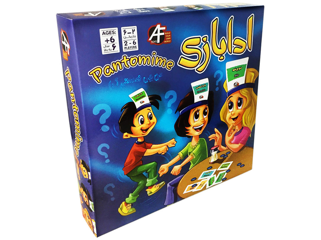 بازی فکری ادابازی (پانتومیم) آرمان فردا AF toys
