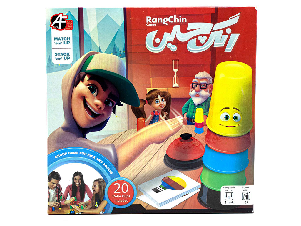 بازی فکری و رومیزی رنگ چین 4 نفره آرمان فردا AF toys